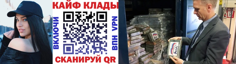 Амфетамин Рыбинск