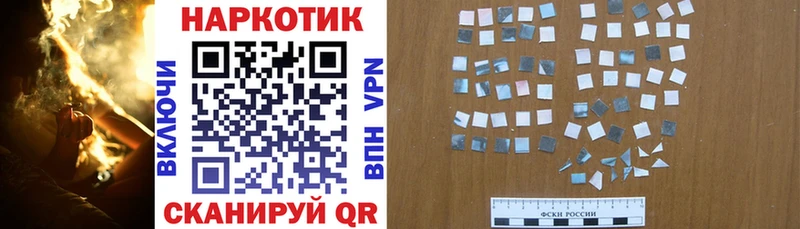 Какие есть наркотики Рыбинск А ПВП  COCAIN  Меф мяу мяу  АМФЕТАМИН  Гашиш 