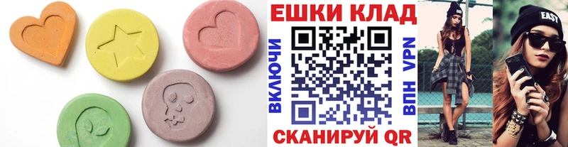 Ecstasy Philipp Plein  Рыбинск 