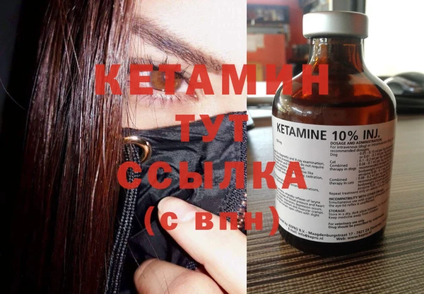 мяу мяу мука Балабаново
