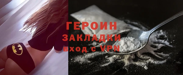 мяу мяу мука Балабаново