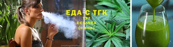 мяу мяу мука Балабаново