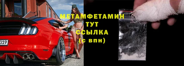 мяу мяу мука Балабаново