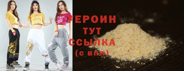 мяу мяу мука Балабаново