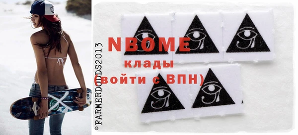 дживик Арсеньев
