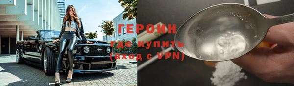 мяу мяу мука Балабаново