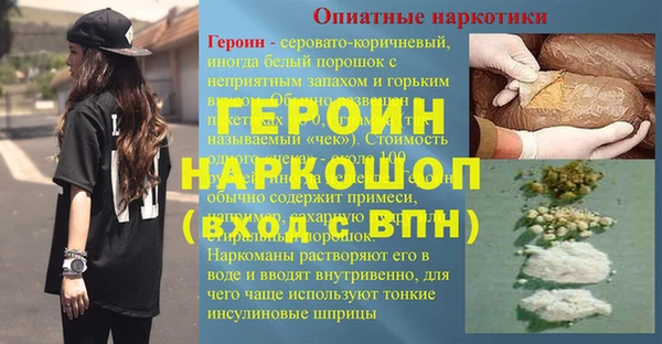 дживик Арсеньев