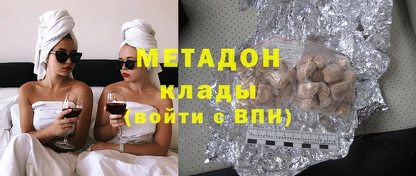 дживик Арсеньев