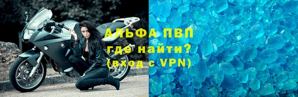 дживик Арсеньев