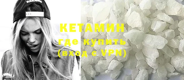 дживик Арсеньев
