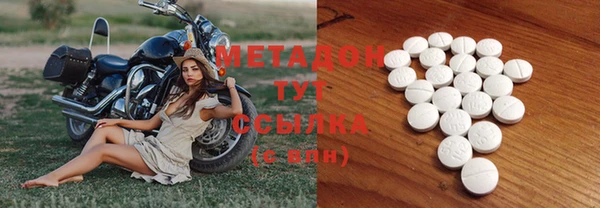 дживик Арсеньев