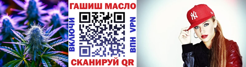 MEGA вход Рыбинск Дистиллят ТГК Wax даркнет сайт